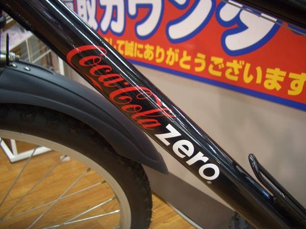 コカコーラ 自転車 2012