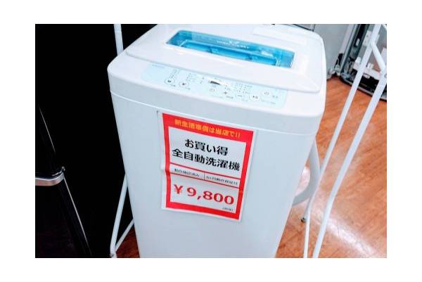 中古洗濯機 トレファク武蔵村山】昭島 福生 青梅 東大和 にお住まいの方必見！中古