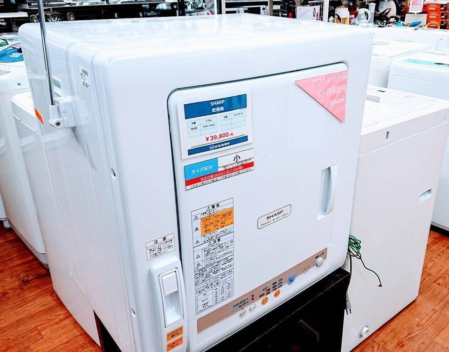 安心の6ヶ月保証付！ハイアール 全自動洗濯機【トレファク武蔵村山店】 トレファク武蔵村山】昭島 福生 青梅 東大和 にお住まいの方必見！中古