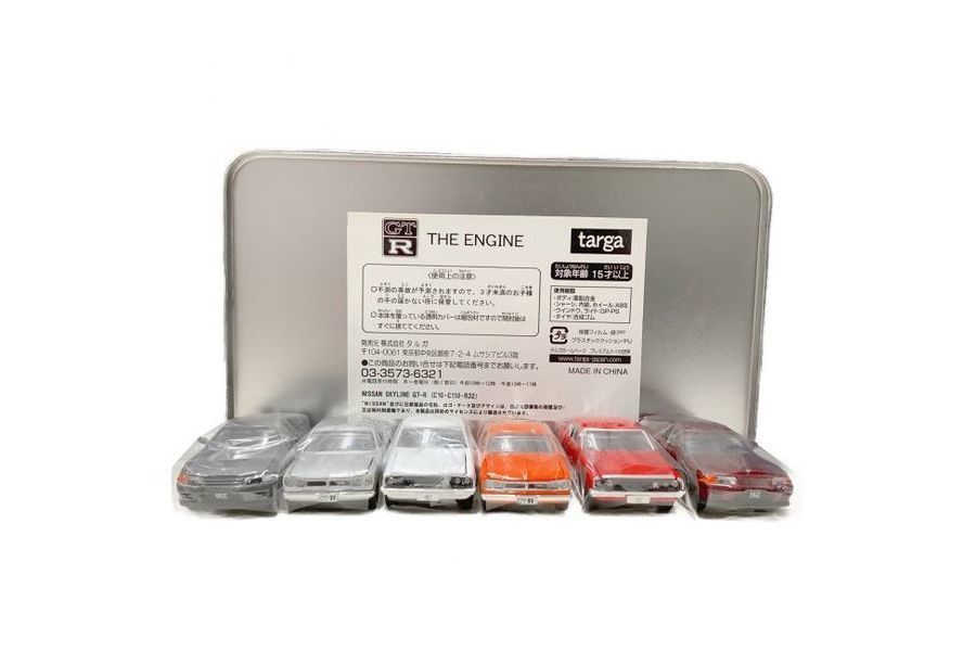 targaタッカーGT-R ミニカー6台セット タルガ公式ホームページ