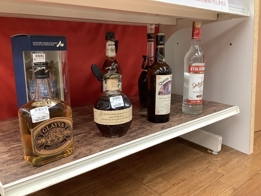 カミュのコニャックXOロングネックのご紹介！！【武蔵村山店