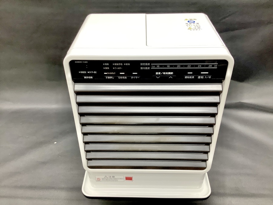 ダイニチ】石油ファンヒーター FX-32R2 入荷致しました！！【武蔵村山