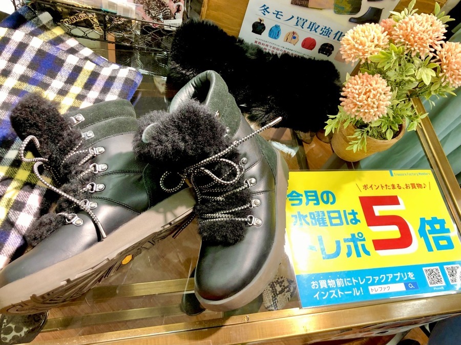 スマホで購入】【UGG(アグ)ウォータープルーフブーツ】入荷のご案内