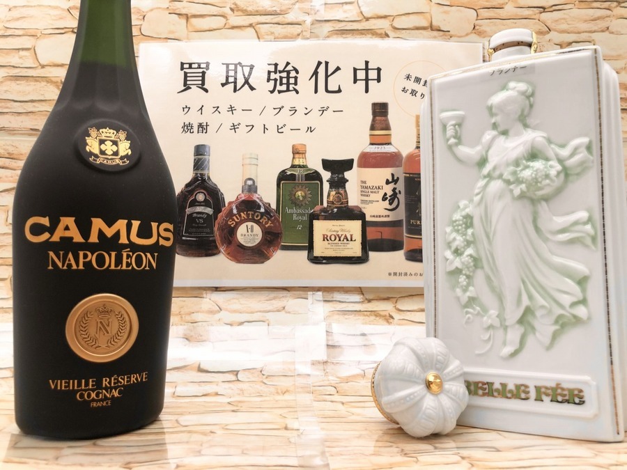 EDK6k 未開栓 モネ ジョセフィーヌ コニャック ブランデー 700ml EDK6k 未開栓 モネ ジョセフィーヌ コニャック ブランデー 700ml