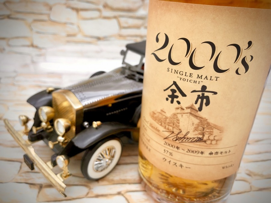 ウイスキー】シングルモルト余市2000'sが入荷しました！【武蔵