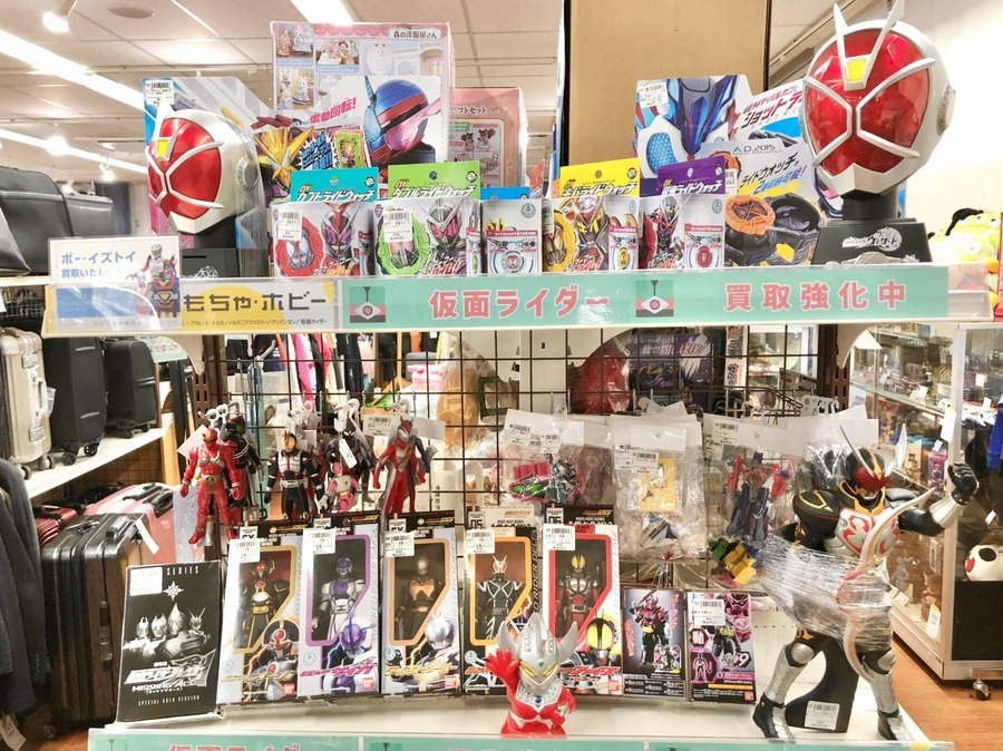 AQUA(アクア)】パノラマオープン！2ドア冷蔵庫449Lが入荷しました