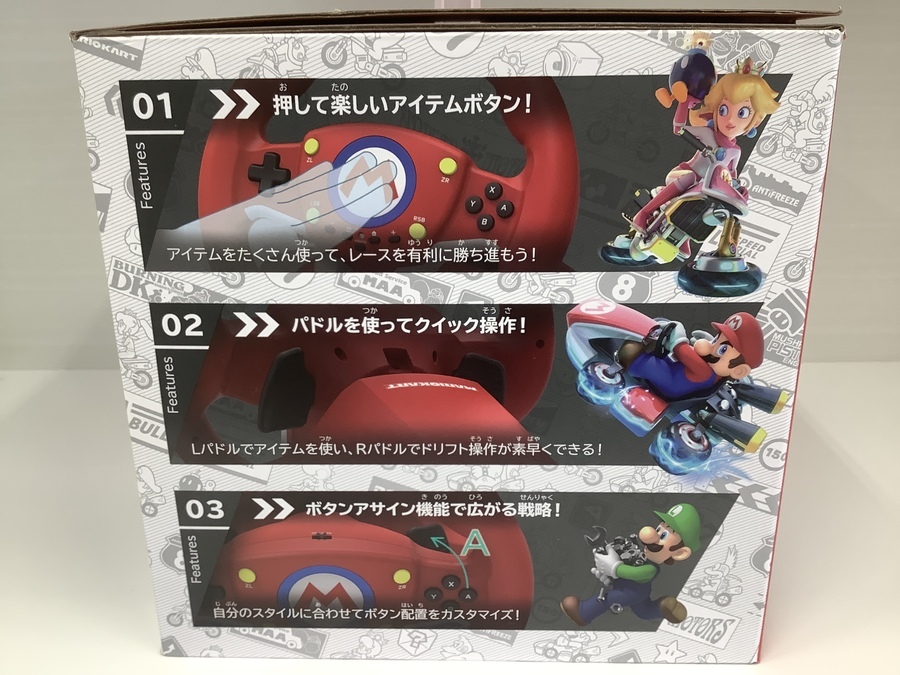Nintendo Switch用マリオカートレーシングホイールのご紹介です