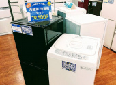 トレファク武蔵村山店ブログ