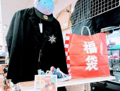 トレファク武蔵村山店ブログ