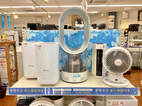 トレファクブログ画像6