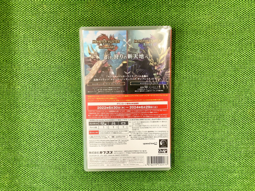 トレファクブログ画像2