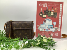 トレファク武蔵村山店ブログ