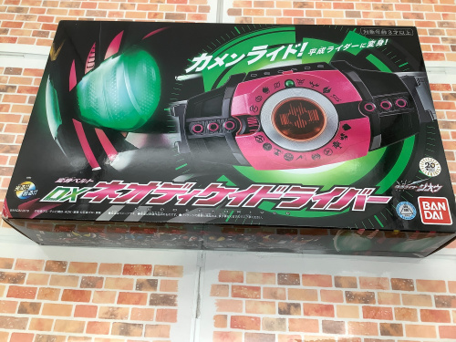 トレファクブログ画像1
