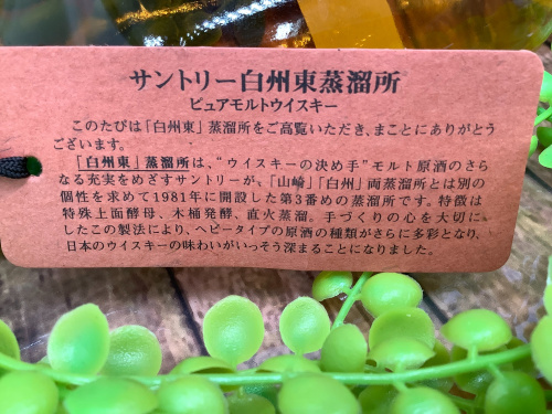 トレファクブログ画像4