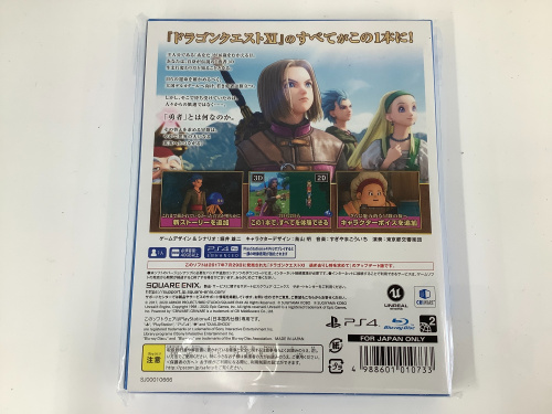 トレファクブログ画像2