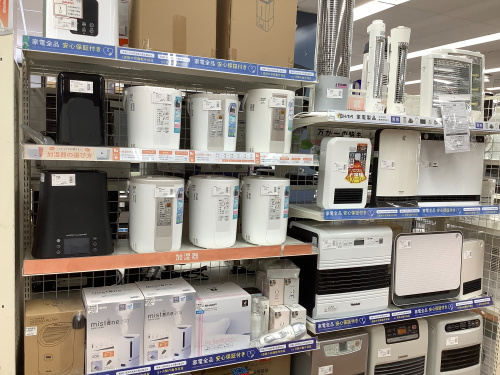 トレファクブログ画像2