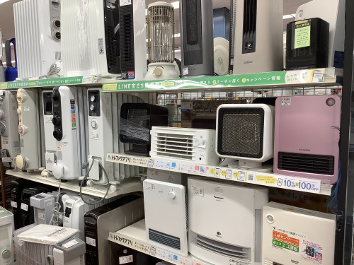 トレファクブログ画像3