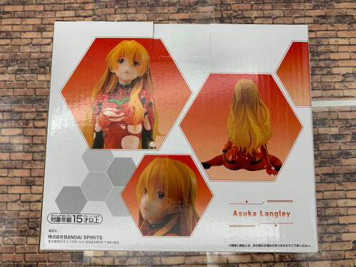 トレファクブログ画像2