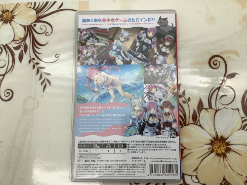 トレファクブログ画像2