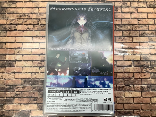 トレファクブログ画像3