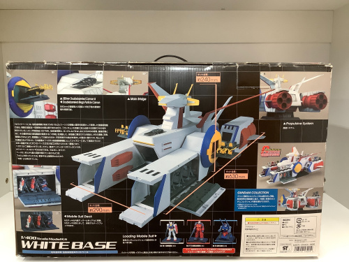 トレファクブログ画像2