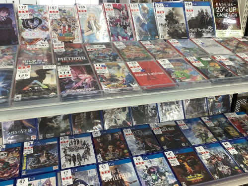 トレファクブログ画像5