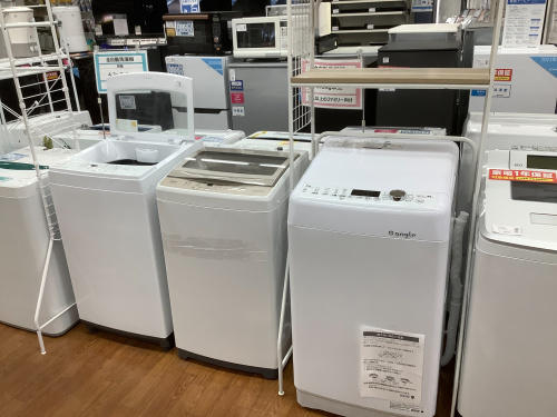 トレファクブログ画像3