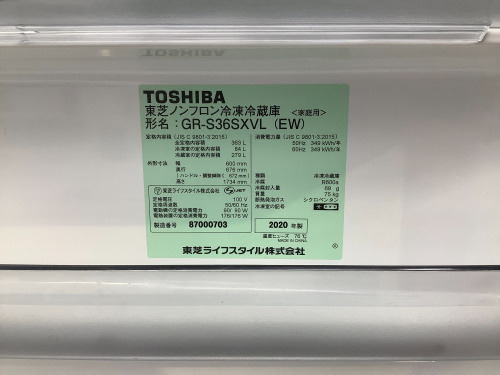 トレファクブログ画像6