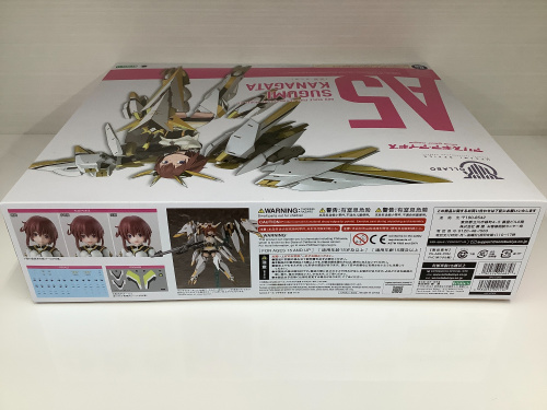 トレファクブログ画像4