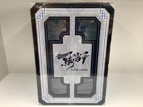 トレファクブログ画像3