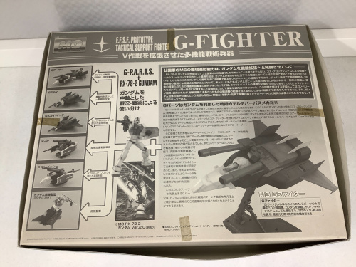 トレファクブログ画像2