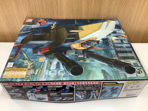 トレファクブログ画像3