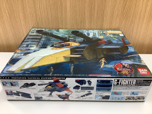 トレファクブログ画像4