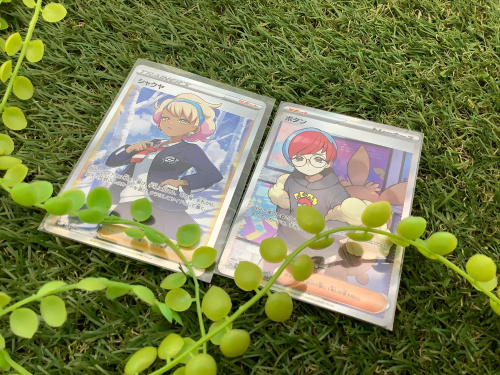 トレファクブログ画像1