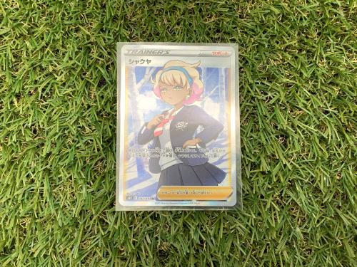 トレファクブログ画像2