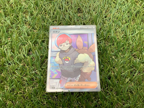 トレファクブログ画像6