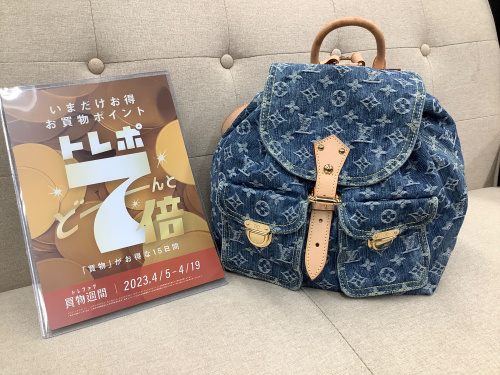 トレファクブログ画像2