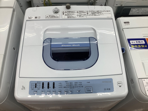 トレファクブログ画像2