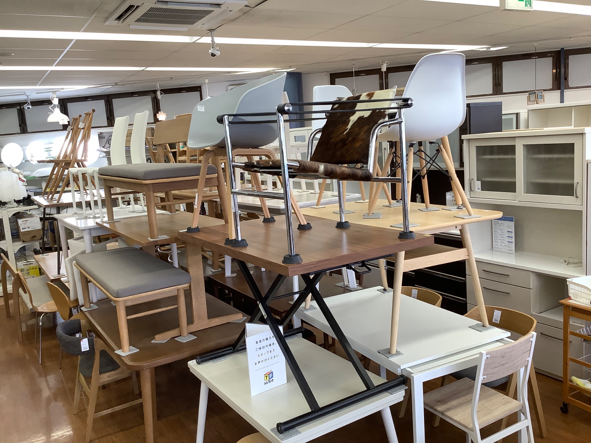 柏木工よりシビルチェア入荷致しました☆｜2023年05月08日｜リサイクル
