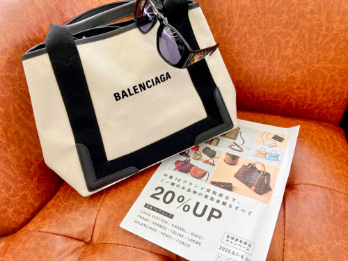 トレファクブログ画像2