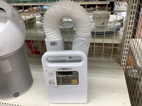 トレファクブログ画像3