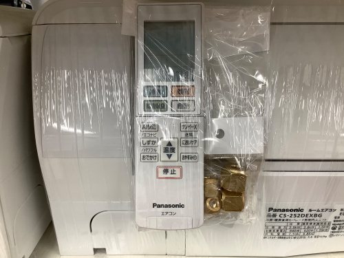 トレファクブログ画像3