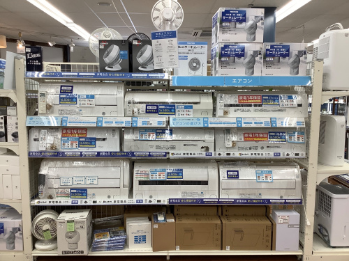 トレファクブログ画像4