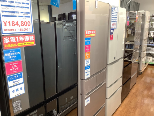 トレファクブログ画像6