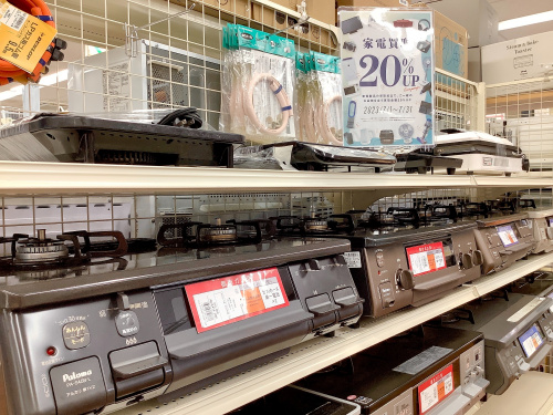 トレファクブログ画像6