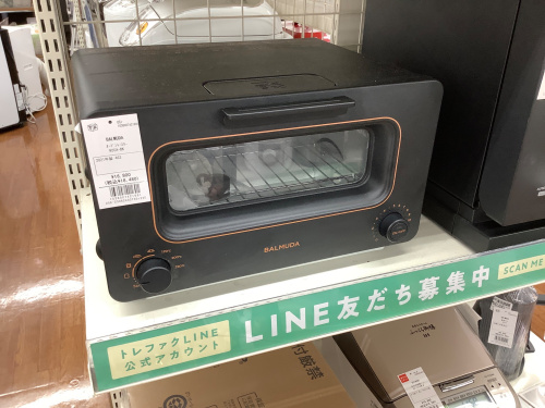 トレファクブログ画像5