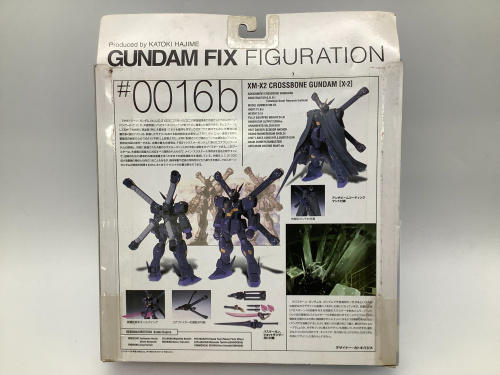 トレファクブログ画像3