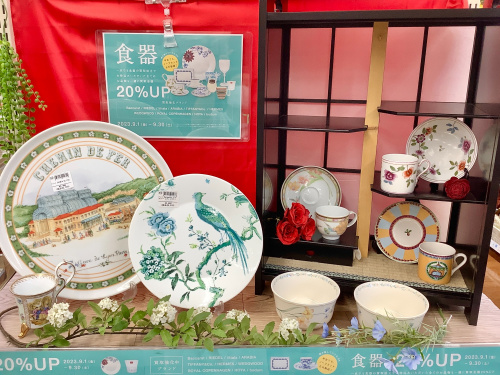 トレファクブログ画像1