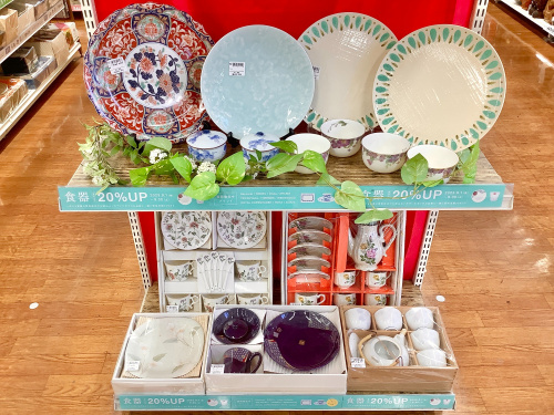 トレファクブログ画像2