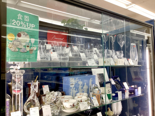 トレファクブログ画像3